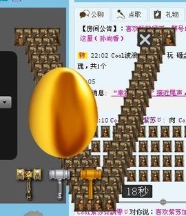 ❤❤❤充值可乐❤❤❤主播照片