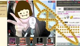 小左左代理✔全天营业主播照片