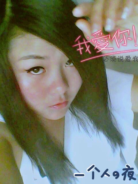 shenxueli3的主播照片