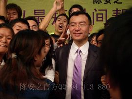QQ94113880主播照片