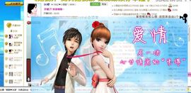 ︑★|粉红♥老阿姨⁰主播照片