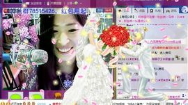CL★初★恋★主播照片
