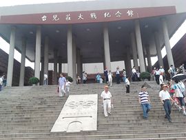 雨中丽人主播照片