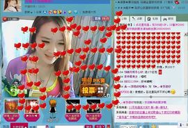 ☜烦恼~依然记得☞主播照片