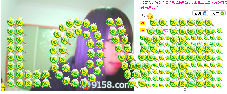 Jゞ↘小槑的主播照片