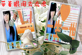 伍儿Alva主播照片