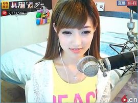 ❤❤Panda路西法主播照片