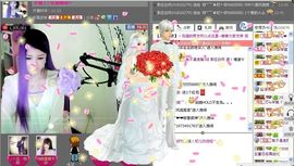 ︶￣❀妃ル主播照片