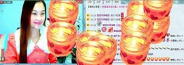 〓A…ling玲❤〓主播照片