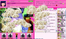☂客家甜心金牌代理☂主播照片