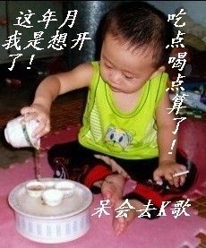 ☜剑客☞♂唯舞★.匪的主播照片