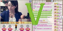 ⋛⋋轩辕⋌⋚主播照片