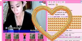 ❤❤二咪i.主播照片