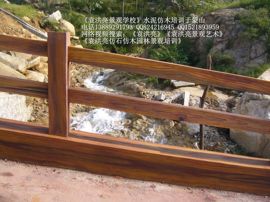 沂蒙丹霞武隆主播照片