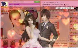 ゛菜菜°小妞♀主播照片