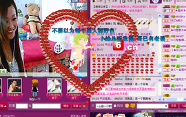 ◆馨香玉◆主播照片