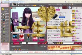 Amy．.主播照片