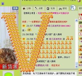 三笑😊😄😊主播照片