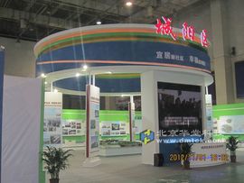 华堂多媒体专家主播照片