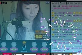 ❤❤❤充值可乐❤❤❤主播照片