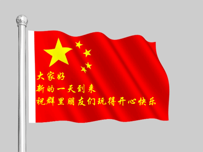 ☜剑客☞♂唯舞★.匪的主播照片