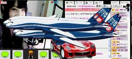 魔教¤教主主播照片