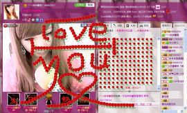 ╰✿彼岸蔷薇主播照片