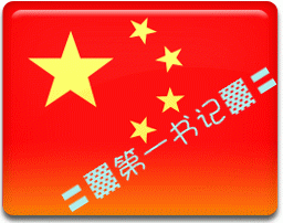画房间号879898主播照片