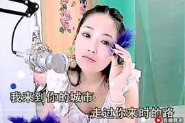 ╰❥2015主播照片
