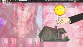 ╰ღM❤K☜ㄝ亭ル☞主播照片