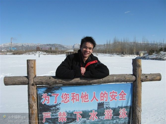 小福权·1的主播照片