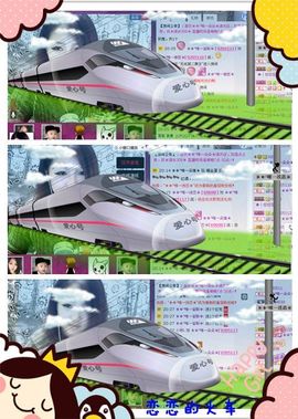 ☆﹀╮唯一朵朵.主播照片
