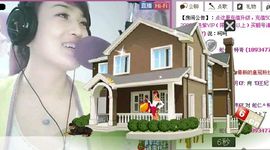 ☜王妃﹠璐璐☞主播照片
