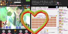 ☂客家甜心金牌代理☂主播照片
