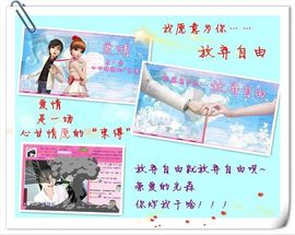 ゛菜菜°小妞♀主播照片
