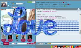 ONE。萌主播照片