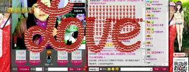 ♫小雨♥滴答♫主播照片