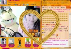 Vv❥味味﹍☂的图片