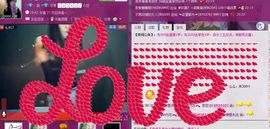 ╰✦玉✦儿✦╮主播照片