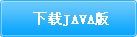 date的主播照片