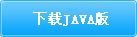 date主播照片