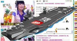 艺校小美主播照片