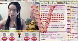 ⋛⋋轩辕⋌⋚主播照片
