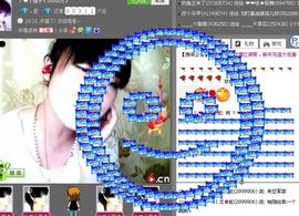 ╰ゾ梅◈子゛主播照片