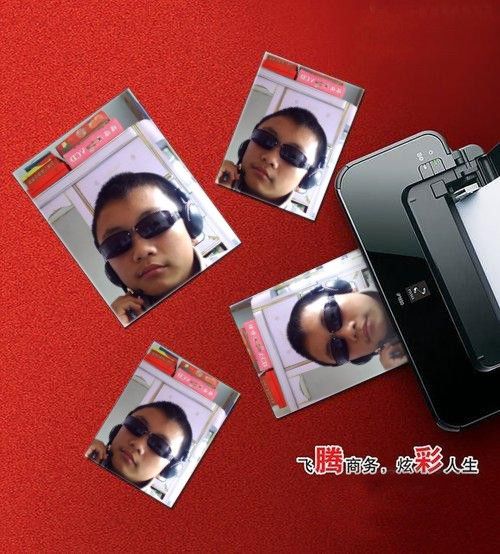 dj花和尚的主播照片