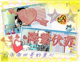 ❤❤❤充值可乐❤❤❤主播照片