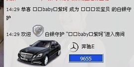 🔥永❤丽🔥停播主播照片