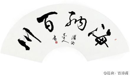 ★﹍゛愛我所愛♂的主播照片