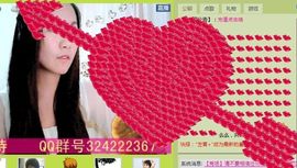 三笑😊😄😊主播照片