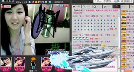♪♪黄小美♪♪主播照片